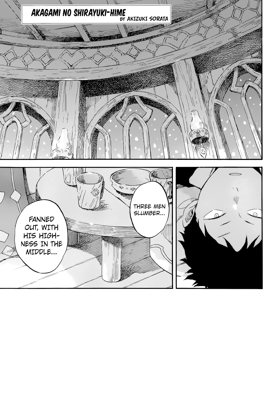 Akagami no Shirayukihime Chapter 101 1